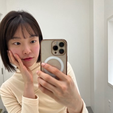 스타일