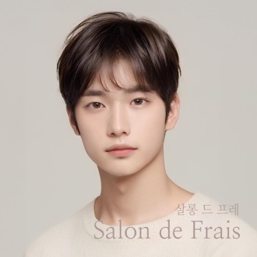 댄디컷