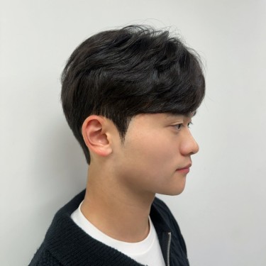 스타일