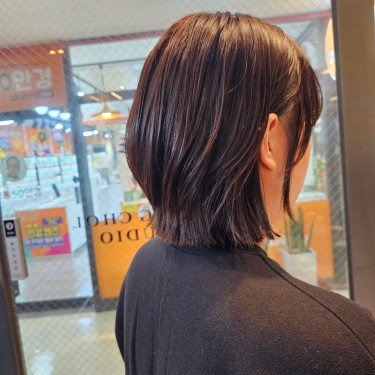 스타일