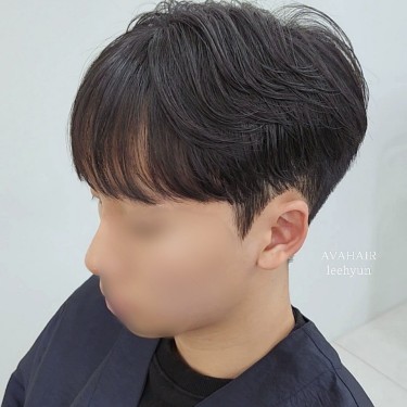 스타일