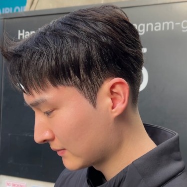 스타일
