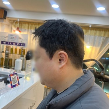 아이비리그컷