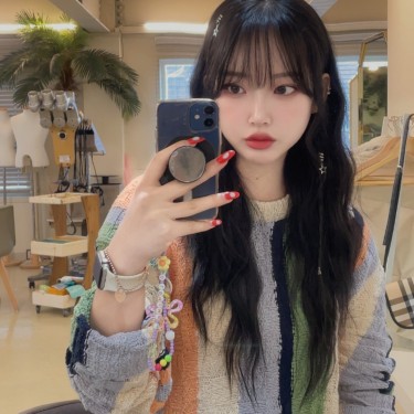 스타일