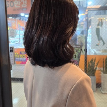 스타일