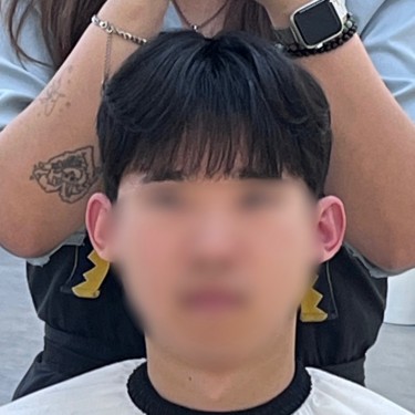 내츄럴펌