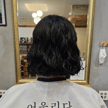 러블리펌