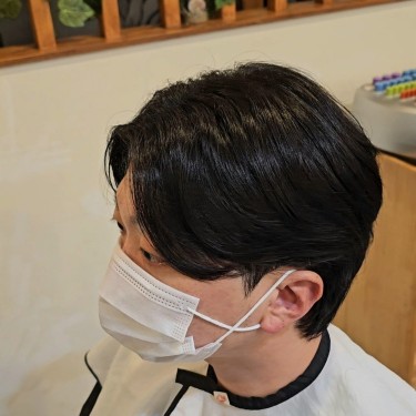 리프컷