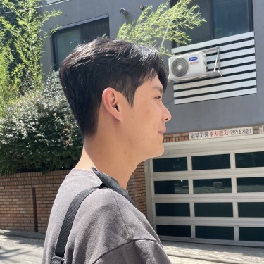 스타일