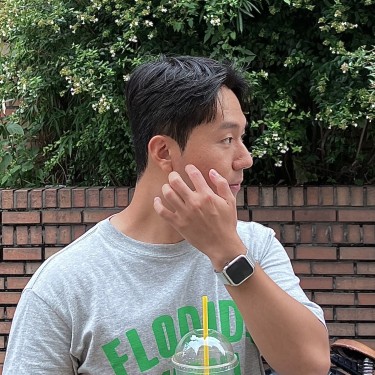 스타일