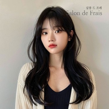 레이어드컷