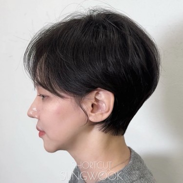 스타일