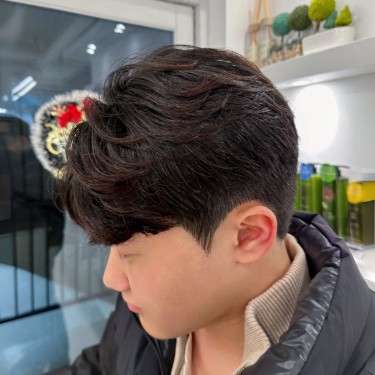 스타일