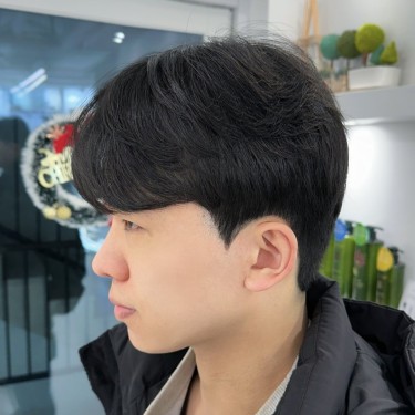 스타일
