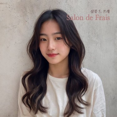 레이어드컷