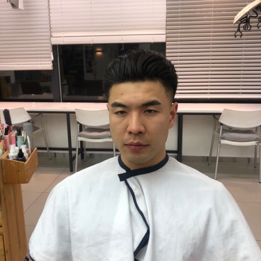 슬릭백언더컷