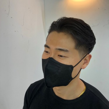 슬릭백언더컷