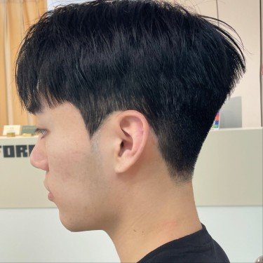 스타일