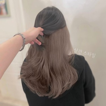 스타일