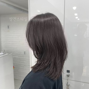 스타일