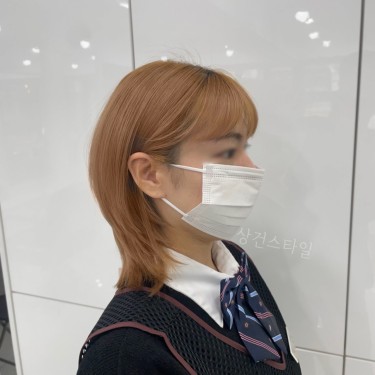 스타일
