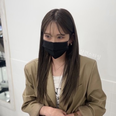스타일