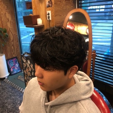 스타일