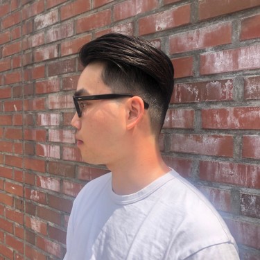 스타일