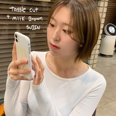 스타일