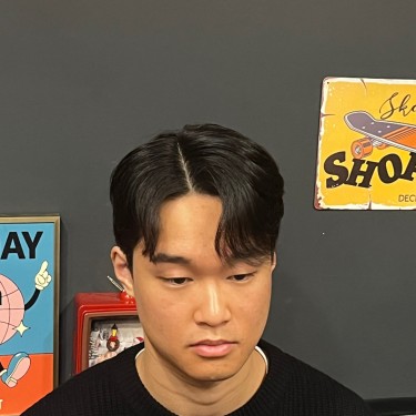 가르마펌
