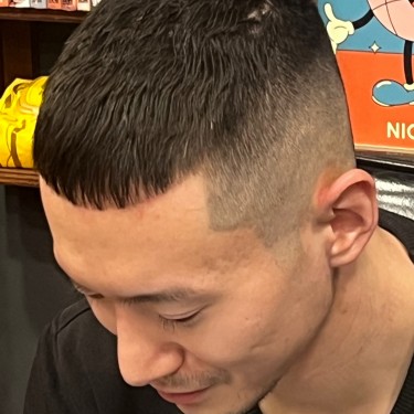 스타일