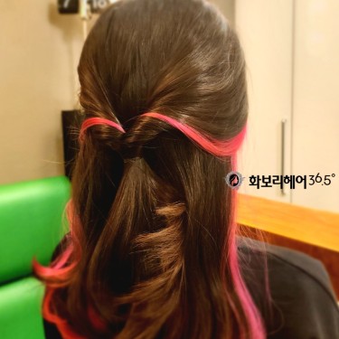 스타일