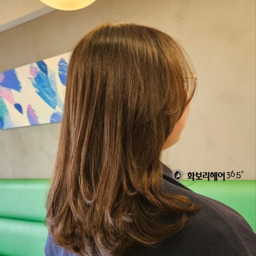 스타일