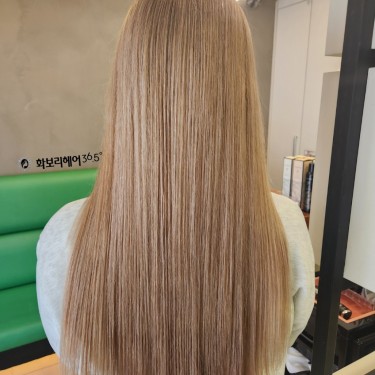style image