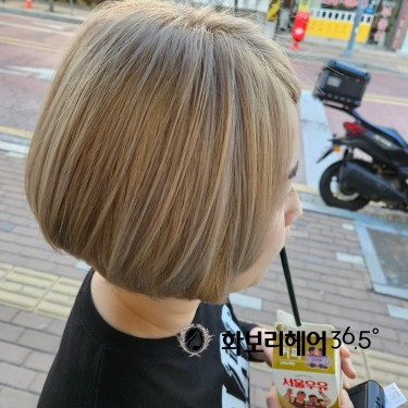 style image