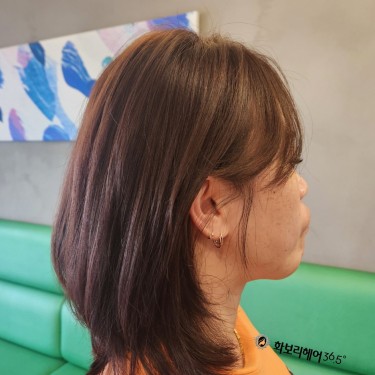style image