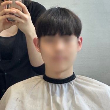 댄디컷