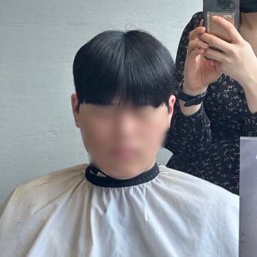 댄디컷