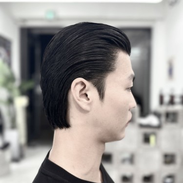 스타일