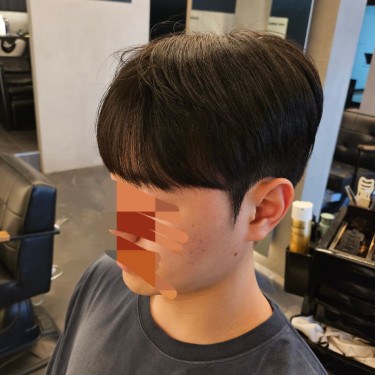스타일