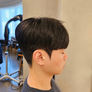 스타일
