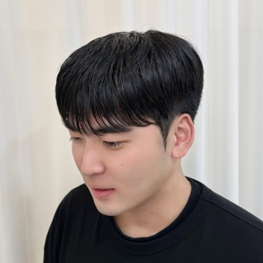 스타일