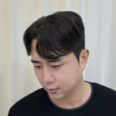 스타일