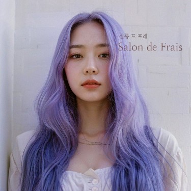 레이어드컷