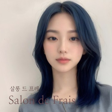 레이어드컷