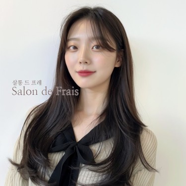 레이어드컷