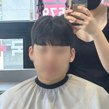 댄디컷