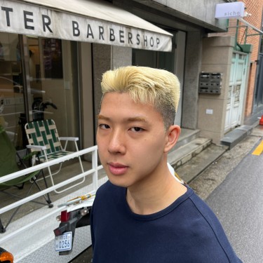 골드브라운