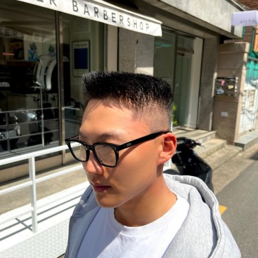 아이비리그컷