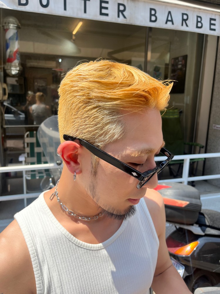 style photo